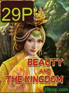 Descubra o Enigmático Jogo BeautyAndTheKingdom: Guia Completo e Regras