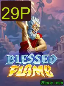 Descubra o Fascinante Mundo de BlessedFlame: O Jogo de Estratégia que Está Conquistando o Mundo