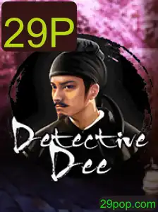 DetectiveDee: Um Mergulho no Jogo de Mistério Envolvente