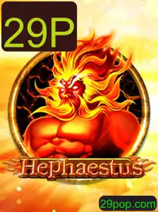 Hephaestus: Uma Jornada Épica no Mundo de 29P