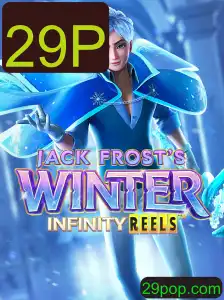 Descubra o Mundo Gelado de JackFrostsWinter