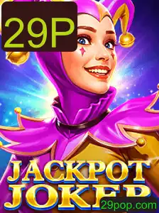 Descubra o Empolgante Jogo de Cartas JackpotJoker: Regras e Estratégias