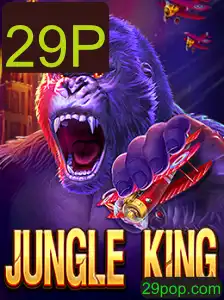 Descobrindo o Fascinante Mundo de JungleKing