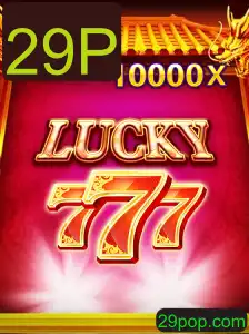 Explorando LuckySeven: Regras, Estratégias e Atratividade Atual