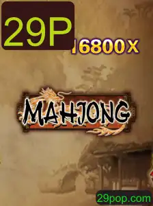 A Fascinante Tradição e Evolução do Jogo Mahjong