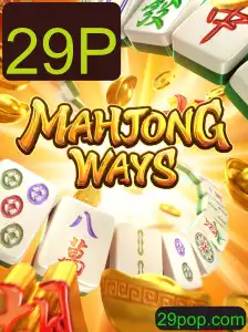 Explorando MahjongWays: O Fascinante Mundo do Clássico Jogo Asiático