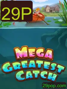 Descubra o Fascinante Jogo MegaGreatestCatch: Tudo o Que Você Precisa Saber