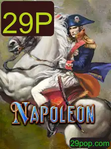 Explorando o Fascinante Jogo de Cartas 'Napoleon': Regras, Estratégias e Evolução