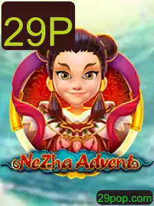 Explorando o Mundo de NeZhaAdvent: Uma Nova Era de Aventura