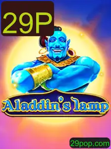 Descobrindo Aladdinslamp: Um Mergulho no Mundo Fascinante do Jogo de Estratégia e Sorte