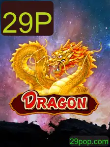 Descubra o Fascinante Jogo de Tabuleiro 'Dragon': Como Jogar e Dominar a Estratégia com a Palavra-Chave 29P