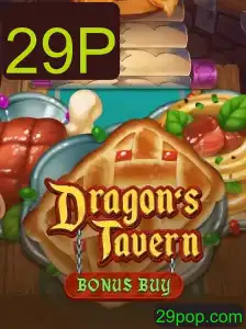 DragonsTavern: Mergulhe no Mundo de Aventuras e Estratégia
