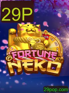 Explorando FortuneNeko: O Jogo de Estratégia e Sorte Inspirado em 29P