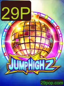 Explorando o Universo de JumpHigh2: Um Mergulho no Jogo Inovador