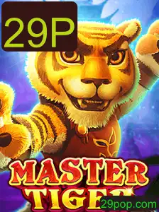 MasterTiger: Descobrindo o Jogo Estratégico de 29P