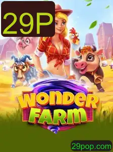 Explore o Fantástico Mundo de WonderFarm: Introdução e Regras do Jogo
