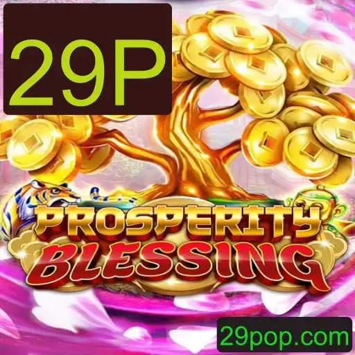 Explorando as Mecânicas de ProsperityBlessing: Um Mergulho no Mundo de 29P