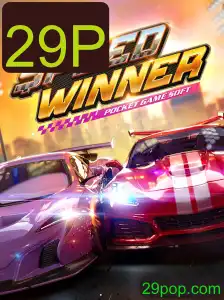 SpeedWinner: Um Mergulho no Jogo de Corrida Adrenalizante