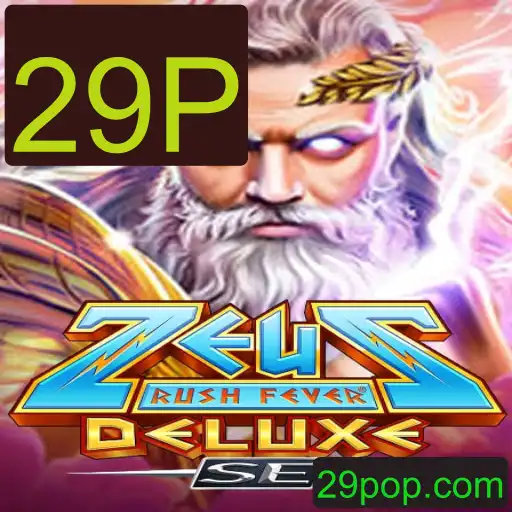 ZeusRushFeverDeluxeSE: O Jogo que Revoluciona o Entretenimento Digital